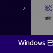 stone是什么意思中文