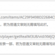 华为图库怎么同步另一个手机上