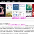 word2010怎么下载免费版
